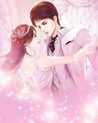 综漫 木秀于林(新版) 综漫 木秀于林(新版)